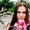 Отзыв от Фаина Сизова